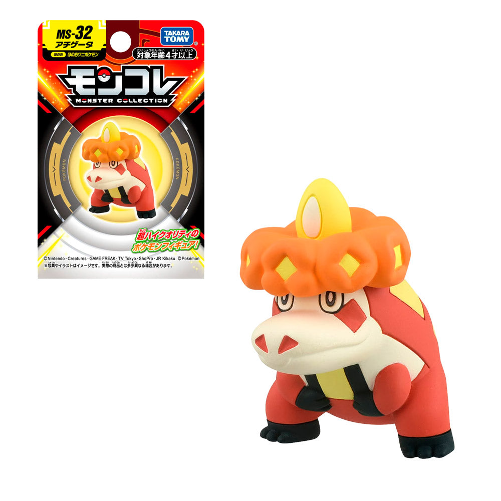 POKEMON MONCOLLE ALLIGATOR MS-32 | TAKARA TOMY POKEMON MONCOLLE ALLIGATOR MS-32 | TAKARA TOMY